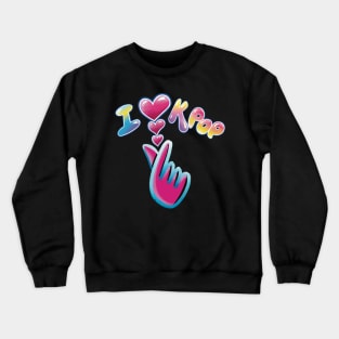 I love kpop (I finger heart kpop) Crewneck Sweatshirt